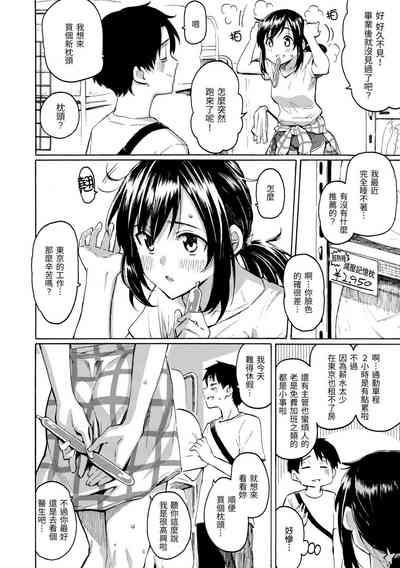 第134页图