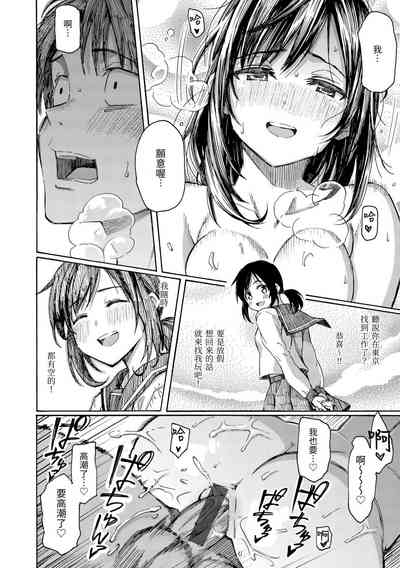 第146页图