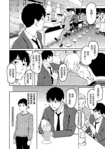 第154页图