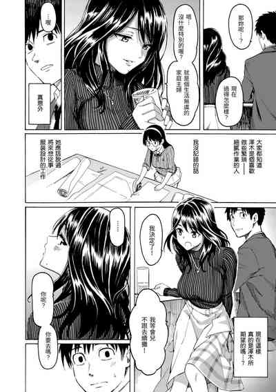 第158页图