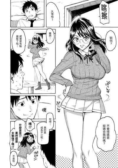 第162页图
