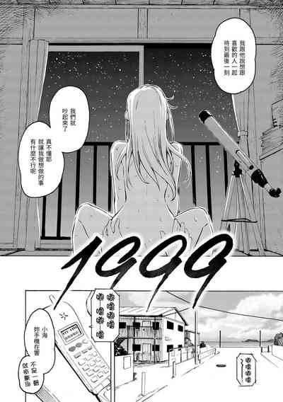第178页图