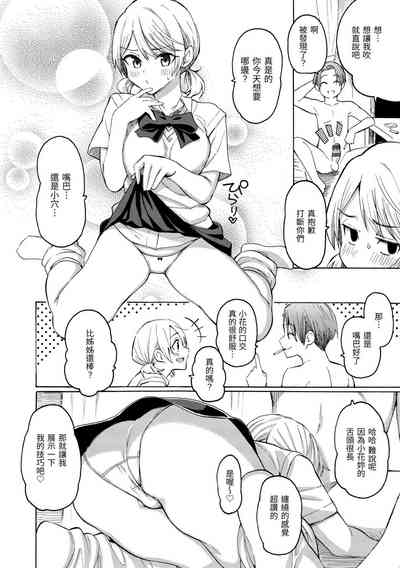 第182页图