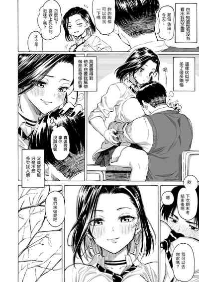 第22页图