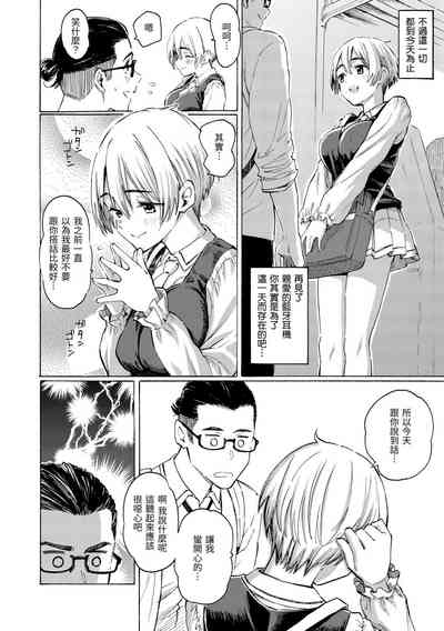 第34页图
