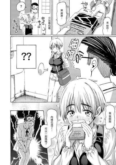 第42页图