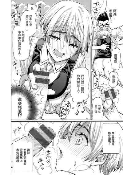 第46页图