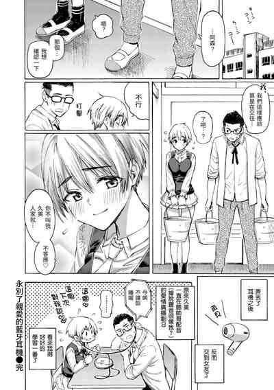 第54页图