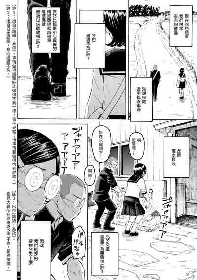 第94页图
