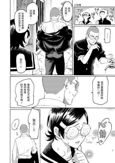 第98页图