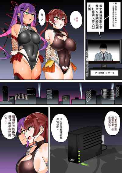 第2頁圖