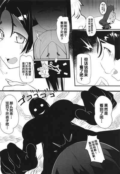 第14页图