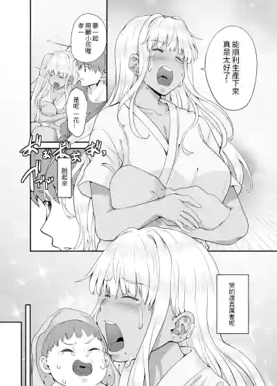 第18页图
