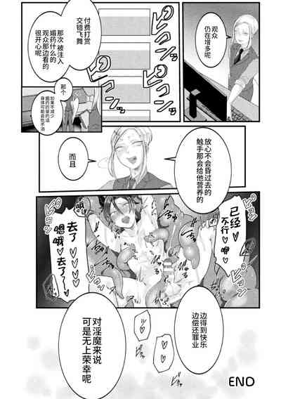 第26頁圖
