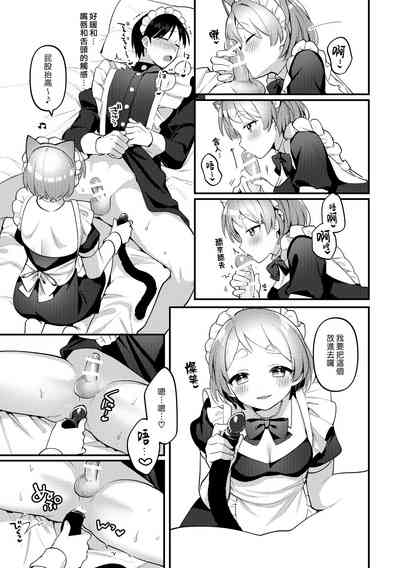 第14页图