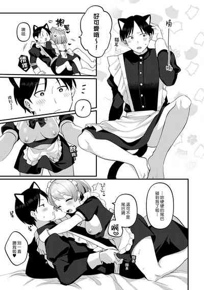 第18页图