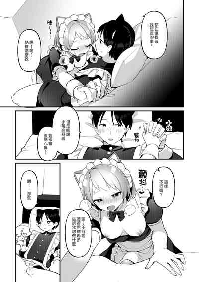 第22页图