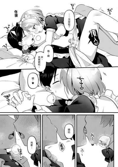 第26页图