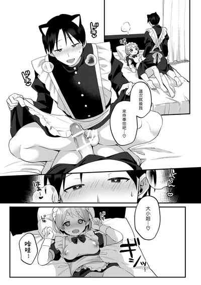 第30页图