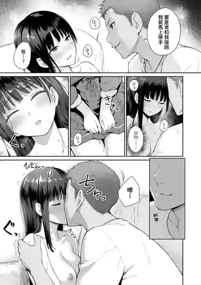 第114頁圖