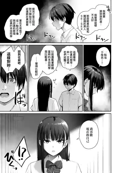 第146頁圖