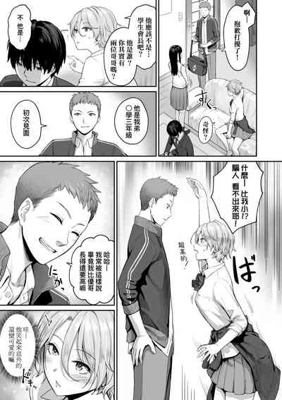 第18頁圖