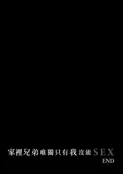 第66頁圖