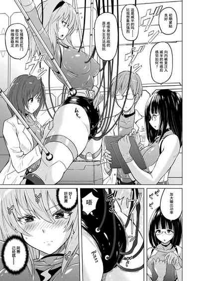 第6頁圖