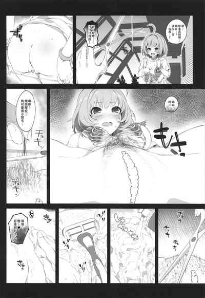第22页图