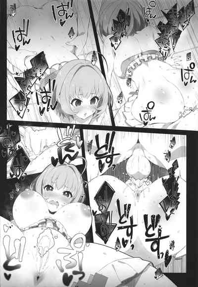 第26页图