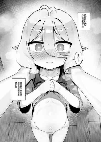 第22頁圖