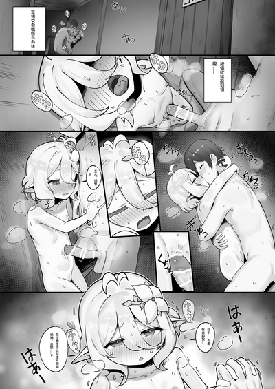第46頁圖