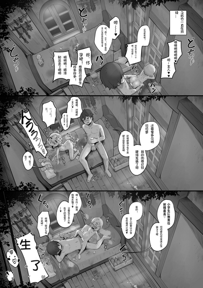 第50頁圖
