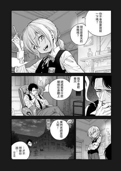 第10頁圖