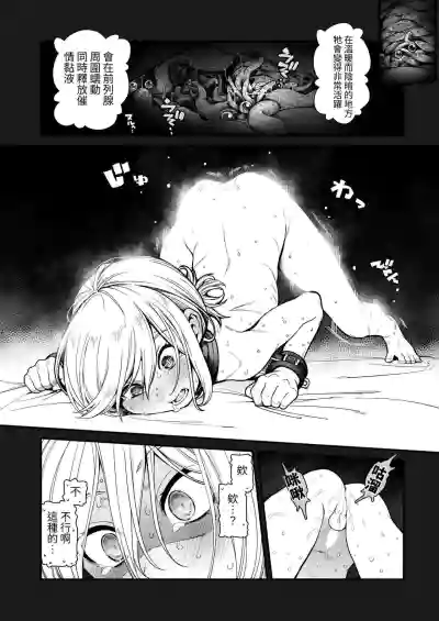 第26頁圖