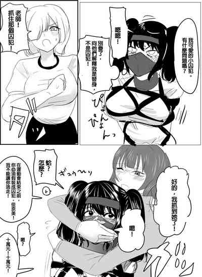 第10页图
