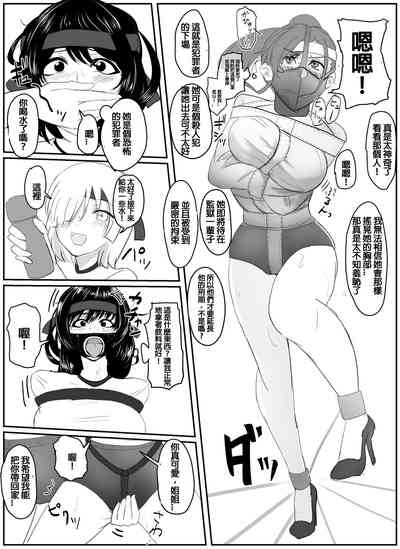 第22页图