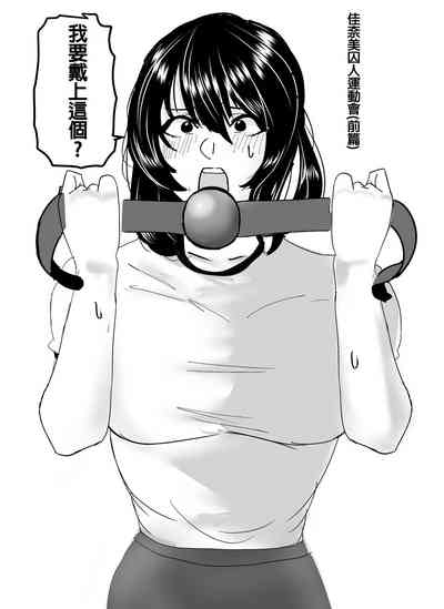 第2页图