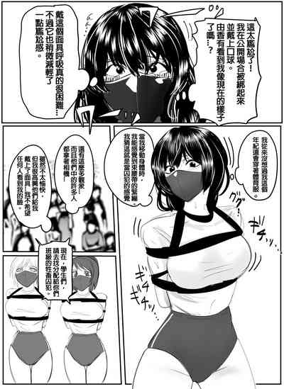 第6页图