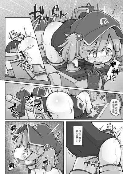 第18頁圖