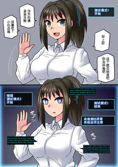 第134頁圖