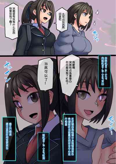 第158頁圖