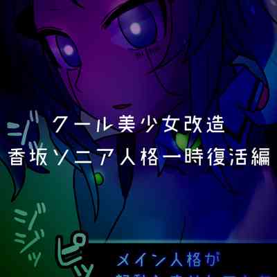 第210頁圖