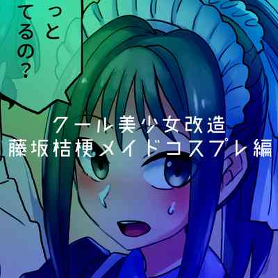 第230頁圖