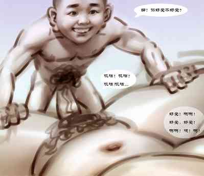 第26页图