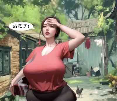 第2页图