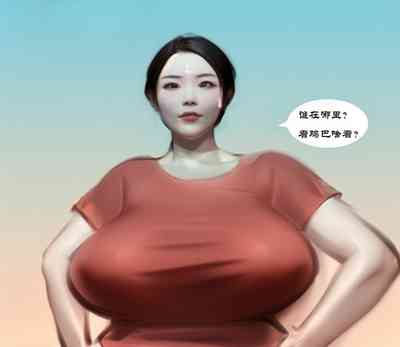 第6页图