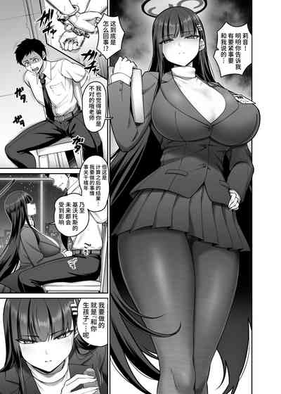 第2頁圖