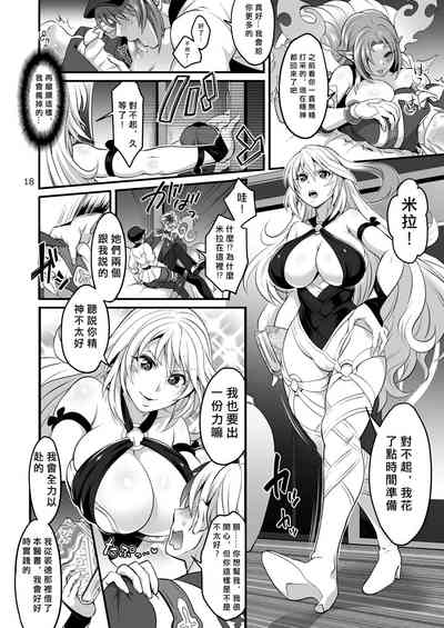第18页图