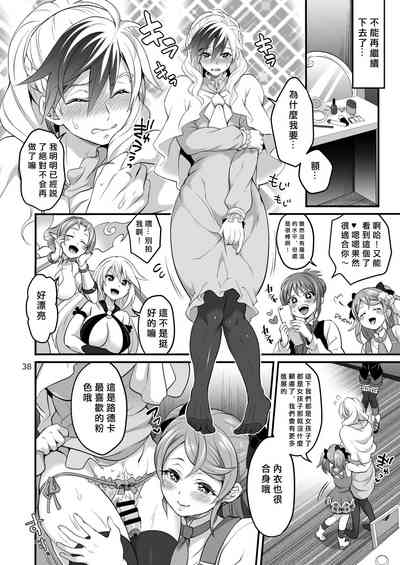 第38页图